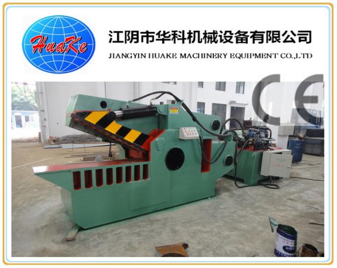 (Q43-1600) Scrap Metal Shear