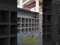 Y81-630 Балировщик металлолома. Балировщик металлолома