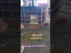 250 тонн мощный стальной балерины отходов