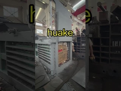 горизонтальный балерина HPM-125 для картона,пластика,